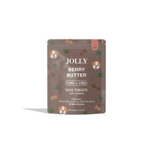 Berry Butter Upliftring Dog Treats - CBD Soft Chews (30ct.)